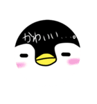 ペンギン。1（個別スタンプ：20）