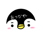 ペンギン。1（個別スタンプ：21）