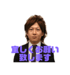 カワサキング！（個別スタンプ：2）