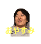 カワサキング！（個別スタンプ：3）