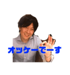 カワサキング！（個別スタンプ：6）
