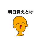 このスタンプを使うときあなたは嬉しくなる（個別スタンプ：13）