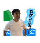 スタンプこうのすけ（個別スタンプ：14）