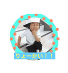 天パのりょうちゃん（個別スタンプ：2）