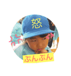 天パのりょうちゃん（個別スタンプ：3）