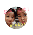 天パのりょうちゃん（個別スタンプ：4）