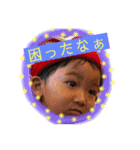 天パのりょうちゃん（個別スタンプ：13）
