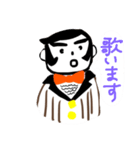 もみあげを生やした紳士（個別スタンプ：5）