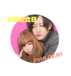 りーたんスタンプ2018（個別スタンプ：24）