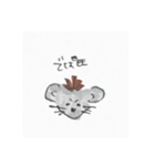 でぱくんすたんぷ2（個別スタンプ：2）