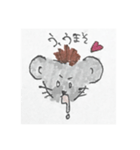 でぱくんすたんぷ2（個別スタンプ：8）
