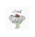 でぱくんすたんぷ2（個別スタンプ：9）