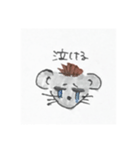 でぱくんすたんぷ2（個別スタンプ：10）