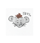 でぱくんすたんぷ2（個別スタンプ：11）
