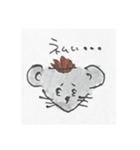 でぱくんすたんぷ2（個別スタンプ：15）