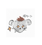 でぱくんすたんぷ2（個別スタンプ：20）