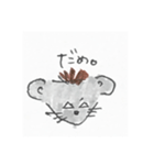 でぱくんすたんぷ2（個別スタンプ：25）