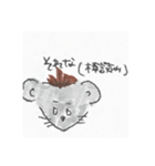 でぱくんすたんぷ2（個別スタンプ：28）