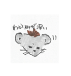 でぱくんすたんぷ2（個別スタンプ：29）