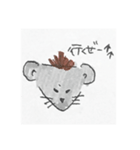 でぱくんすたんぷ2（個別スタンプ：32）