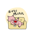 猫なの？豚なの？（個別スタンプ：5）