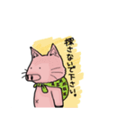 猫なの？豚なの？（個別スタンプ：24）