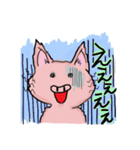 猫なの？豚なの？（個別スタンプ：39）