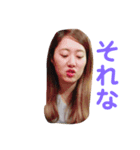 石田さんち（個別スタンプ：4）