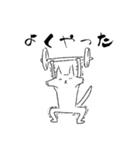 シュールな猫の便利な日常2（個別スタンプ：37）