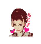 満劇団第四弾（個別スタンプ：1）
