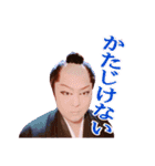 満劇団第四弾（個別スタンプ：7）