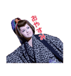 満劇団第四弾（個別スタンプ：14）