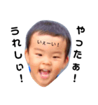 こーくんとはなそ。（個別スタンプ：3）