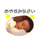 こーくんとはなそ。（個別スタンプ：4）