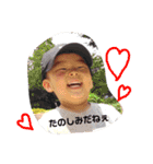 こーくんとはなそ。（個別スタンプ：9）