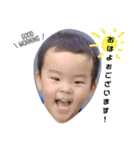 こーくんとはなそ。（個別スタンプ：11）