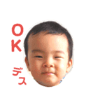こーくんとはなそ。（個別スタンプ：22）