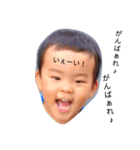 こーくんとはなそ。（個別スタンプ：23）