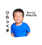 こーくんとはなそ。（個別スタンプ：27）