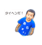 こーくんとはなそ。（個別スタンプ：29）