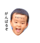 こーくんとはなそ。（個別スタンプ：35）