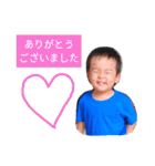 こーくんとはなそ。（個別スタンプ：37）