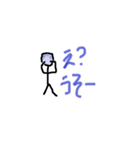 棒人間スタンプでもいいじゃない。（個別スタンプ：3）
