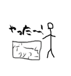 棒人間スタンプでもいいじゃない。（個別スタンプ：12）