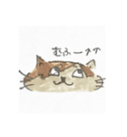 ぽんちゃんすたんぷ（個別スタンプ：11）