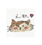 ぽんちゃんすたんぷ（個別スタンプ：22）