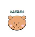 くまぴーの日常（個別スタンプ：3）