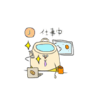 藤田ポット（個別スタンプ：5）