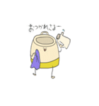 藤田ポット（個別スタンプ：22）