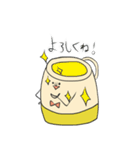 藤田ポット（個別スタンプ：27）